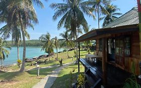 กินรี รีสอร์ต เกาะกูด